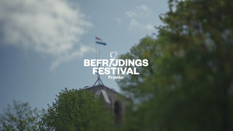 Bevrijdingsfestival (2026)
